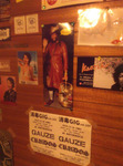 IMAG0788.jpg