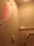 IMAG0796.jpg