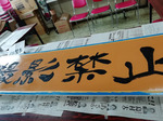 IMG_20190721_151658.jpg