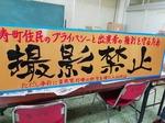IMG_20190721_171035.jpg