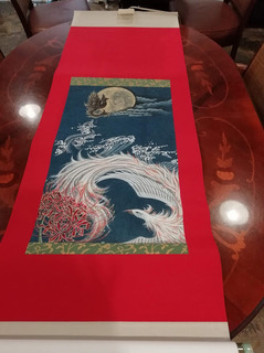 IMG_20180816_171708.jpg