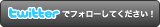 follow.png
